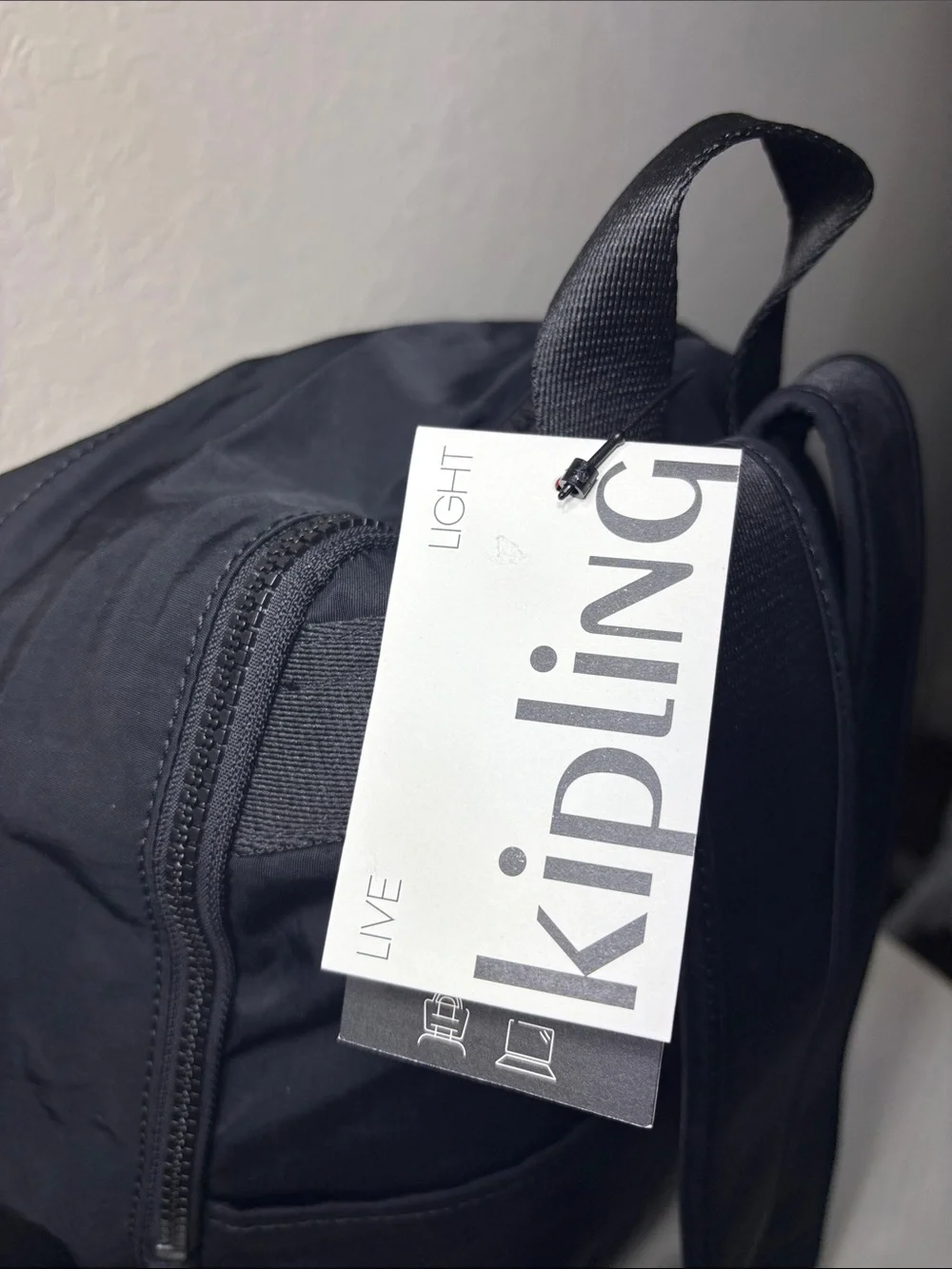 Kipling brand style
